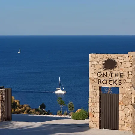 On The Rocks 7 Bedroom